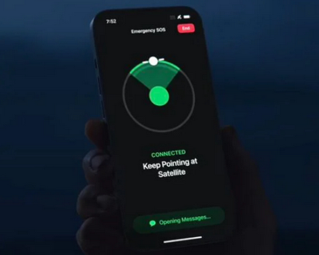 和田Apple服务中心分享iPhone卫星通信服务有什么用