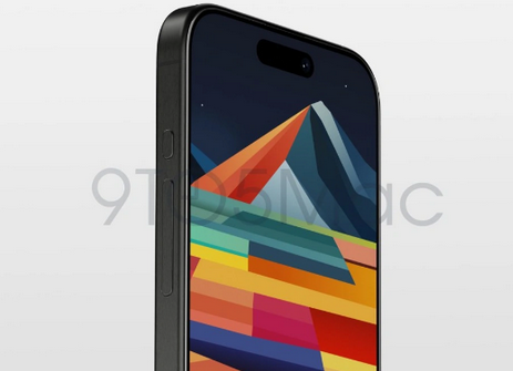 和田苹果15pro维修分享iPhone15Pro静音开关真的会取消吗