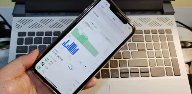 和田苹果13维修分享iPhone13耗电怎么办 